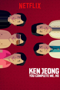 Ken Jeong You Complete Me, Ho 2019