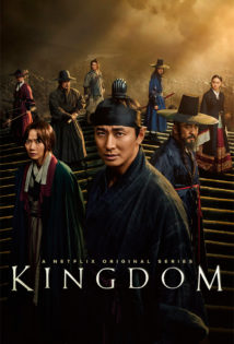 Kingdom S02