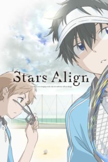 Stars Align 2019