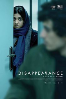 Disappearance 2018