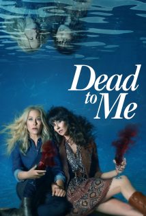 Dead to Me S02