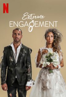 Extreme Engagement S01