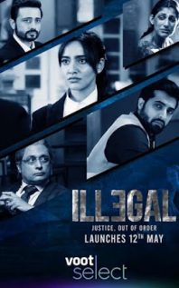 Illegal – Justice, Out of Order S01