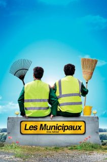 Les Municipaux, ces heros 2020