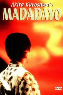 Madadayo 1993