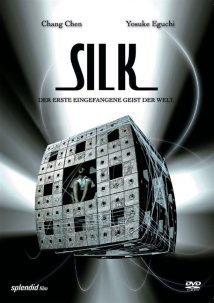 Silk 2006