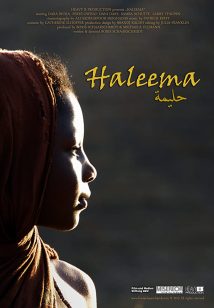 Haleema 2013