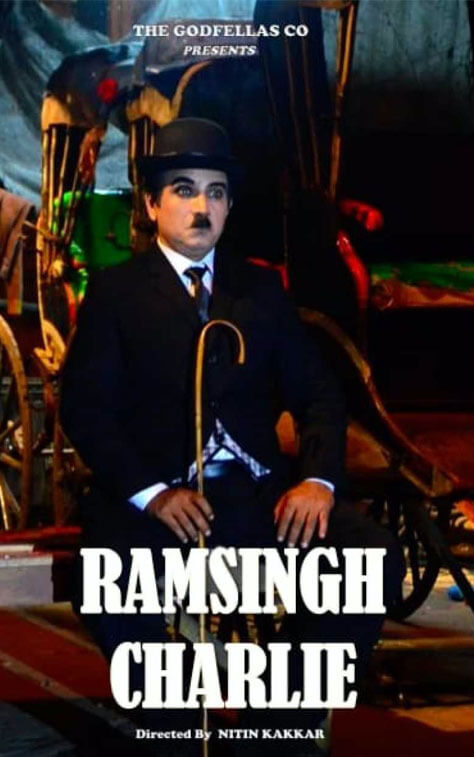 Ram Singh Charlie 2020