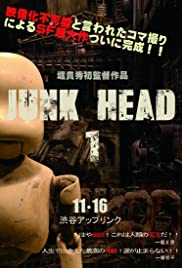 Junk Head 1 2013
