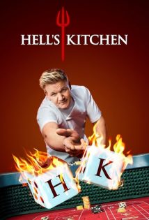Hells Kitchen US 1S09