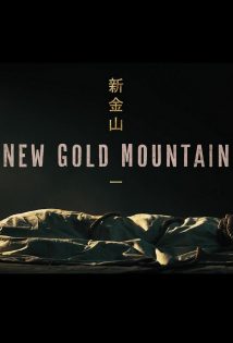 New Gold Mountain 1° Temporada Completa