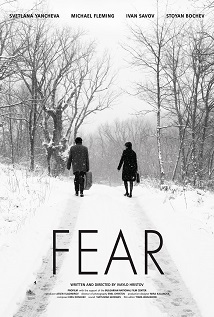 Fear / Strah (2020) WEB-DL