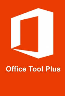 Office Tool Plus 10.1.8.5